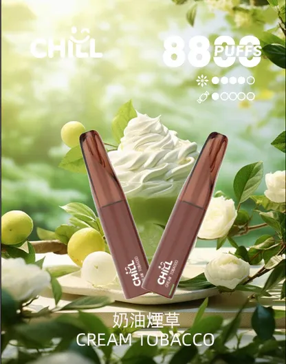CHILL 鴨嘴獸 8800口 拋棄式電子煙 12W輸出/550mAh電池/3%尼古丁鹽/多口味可選