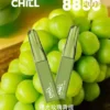 CHILL 鴨嘴獸 8800口 拋棄式電子煙 12W輸出/550mAh電池/3%尼古丁鹽/多口味可選