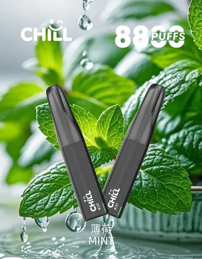 CHILL 鴨嘴獸 8800口 拋棄式電子煙 12W輸出/550mAh電池/3%尼古丁鹽/多口味可選