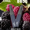CHILL 鴨嘴獸 8800口 拋棄式電子煙 12W輸出/550mAh電池/3%尼古丁鹽/多口味可選