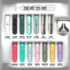 20240914163350.webp KIS5 鎧斯 一代通用主機 極致輕薄幻彩/LED智能光效/穩定防漏結構/Type-C快充/完美適配一代煙彈
