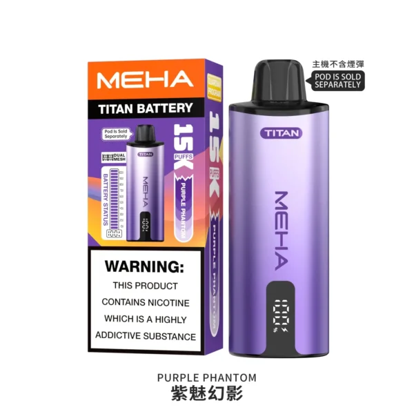 20251216203337.webp MEHA 魅嗨 TITAN 泰坦 15000口 專用換彈式主機 15ml巨量裝/3%尼古丁鹽/600mAh/專用TITAN煙彈
