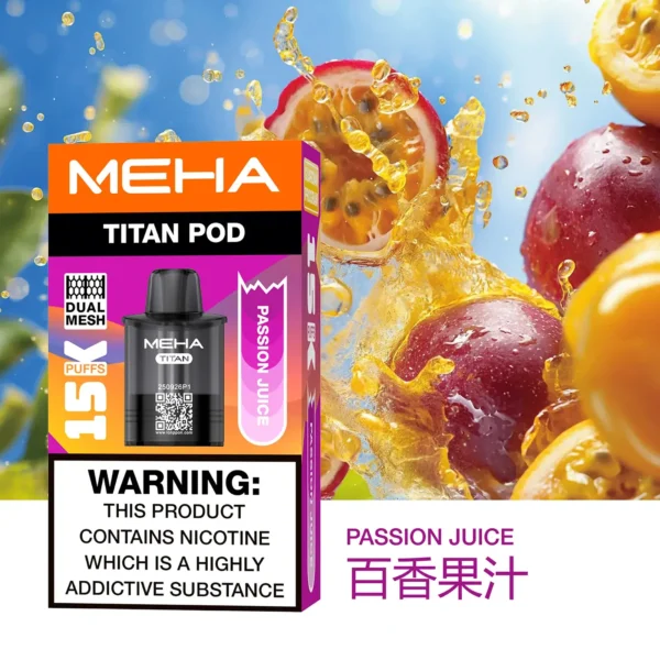 MEHA 魅嗨 TITAN 泰坦 15000口 專用煙彈 Mesh網芯/3%尼古丁鹽/15ml巨量裝/搭配TITAN主機