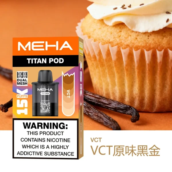 MEHA 魅嗨 TITAN 泰坦 15000口 專用煙彈 Mesh網芯/3%尼古丁鹽/15ml巨量裝/搭配TITAN主機