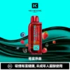 KEYSTONE FLEX-3 鑰石 25000口 拋棄式電子煙 15ml可視油艙/三段功率/Type-C充電【買一盒煙彈送主機】