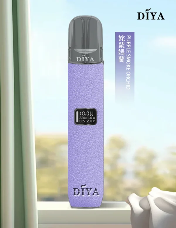 DIYA 叮啞 一代通用皮革主機 LED螢幕/8W-10W雙檔/380mAh續航/適配一代煙彈