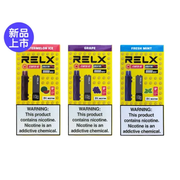 RELX 悅刻 Creator積木 7000口 拋棄式電子煙入門套裝 含主機/6ml儲油/3%尼古丁鹽