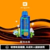 KEYSTONE FLEX-3 鑰石 25000口 拋棄式電子煙 15ml可視油艙/三段功率/Type-C充電【買一盒煙彈送主機】
