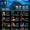 WAGOO 哇酷 KIS5 6500口 拋棄式電子煙 不漏油結構/順滑擊喉/雙芯磁吸/78種風味