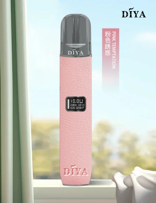 DIYA 叮啞 一代通用皮革主機 LED螢幕/8W-10W雙檔/380mAh續航/適配一代煙彈