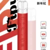 Fipy 果派 HP2 一代通用主機 纖薄機身/防漏結構/8W10W雙檔功率/隨心切換/完美適配一代煙彈【買6送1】