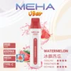 MEHA VBar 魅嗨 小白條 8500口 拋棄式電子煙 3%尼古丁鹽/黃金配方/冰爽水果/8500口大容量/650mAh可充電設計