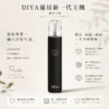 DIYA 叮啞 愛心幻彩 一代通用主機 鋁合金工藝/穩定晶片/Type-C快充/通用一代煙彈【買10贈主機/煙彈】
