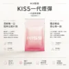 KIS5 一代通用煙彈 1.9ml容量/陶瓷芯穩定輸出/3%尼古丁鹽/最佳配方不燒焦/完美通用一代主機【買5盒送主機】