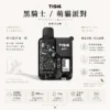 ChatGPT-Image-2026年8月25日-下午07_55_39.webp TISIC 12000口 拋棄式電子煙 12ml不漏油油艙/500mAh快充/黑騎士與萌貓派對雙風格【買十送一】