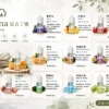 LANA 拉娜 30ml 煙油 30mg尼古丁鹽/紮實滿足/不化學/回韻清甜/通用注油小煙主機