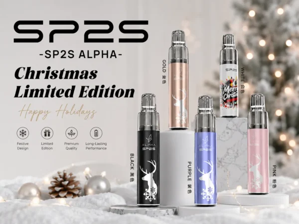 SP2S MAX ALPHA 聖誕限定 專用主機 紅金雪花奢華塗裝/旗艦晶片/Type-C快充/MAX煙彈專用