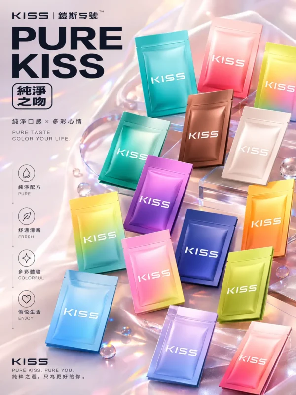 KIS5 一代通用煙彈 1.9ml容量/陶瓷芯穩定輸出/3%尼古丁鹽/最佳配方不燒焦/完美通用一代主機【買5盒送主機】