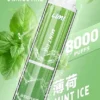 LIMI 8000口 拋棄式電子煙 15ml儲油量/3%尼古丁鹽/順滑擊喉/吸氣發光燈條/可充電設計