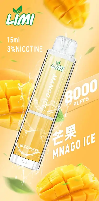 LIMI 8000口 拋棄式電子煙 15ml儲油量/3%尼古丁鹽/順滑擊喉/吸氣發光燈條/可充電設計