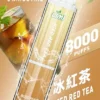 LIMI 8000口 拋棄式電子煙 15ml儲油量/3%尼古丁鹽/順滑擊喉/吸氣發光燈條/可充電設計
