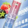 LIMI 8000口 拋棄式電子煙 15ml儲油量/3%尼古丁鹽/順滑擊喉/吸氣發光燈條/可充電設計
