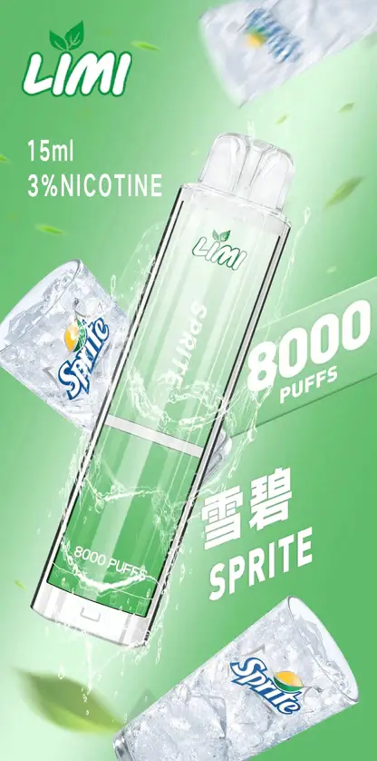 LIMI 8000口 拋棄式電子煙 15ml儲油量/3%尼古丁鹽/順滑擊喉/吸氣發光燈條/可充電設計