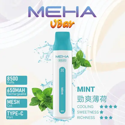 MEHA VBar 魅嗨 小白條 8500口 拋棄式電子煙 3%尼古丁鹽/黃金配方/冰爽水果/8500口大容量/650mAh可充電設計