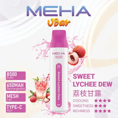 MEHA VBar 魅嗨 小白條 8500口 拋棄式電子煙 3%尼古丁鹽/黃金配方/冰爽水果/8500口大容量/650mAh可充電設計
