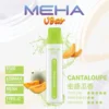 MEHA VBar 魅嗨 小白條 8500口 拋棄式電子煙 3%尼古丁鹽/黃金配方/冰爽水果/8500口大容量/650mAh可充電設計