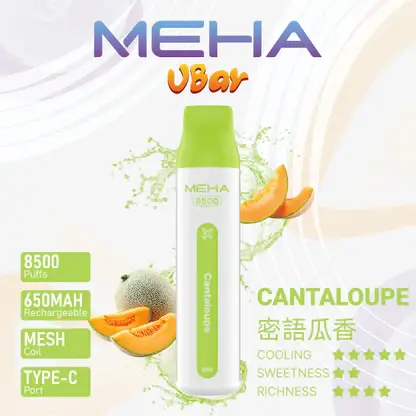 MEHA VBar 魅嗨 小白條 8500口 拋棄式電子煙 3%尼古丁鹽/黃金配方/冰爽水果/8500口大容量/650mAh可充電設計