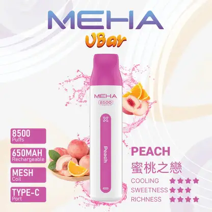 MEHA VBar 魅嗨 小白條 8500口 拋棄式電子煙 3%尼古丁鹽/黃金配方/冰爽水果/8500口大容量/650mAh可充電設計
