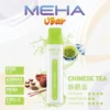 MEHA VBar 魅嗨 小白條 8500口 拋棄式電子煙 3%尼古丁鹽/黃金配方/冰爽水果/8500口大容量/650mAh可充電設計