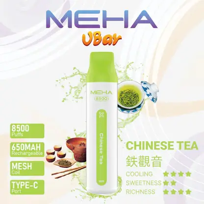 MEHA VBar 魅嗨 小白條 8500口 拋棄式電子煙 3%尼古丁鹽/黃金配方/冰爽水果/8500口大容量/650mAh可充電設計