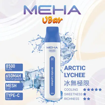 MEHA VBar 魅嗨 小白條 8500口 拋棄式電子煙 3%尼古丁鹽/黃金配方/冰爽水果/8500口大容量/650mAh可充電設計