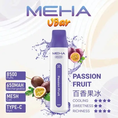 MEHA VBar 魅嗨 小白條 8500口 拋棄式電子煙 3%尼古丁鹽/黃金配方/冰爽水果/8500口大容量/650mAh可充電設計