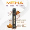 MEHA XBAR 魅嗨 小黑條 7000口 拋棄式電子煙 3%尼古丁鹽/極強冰感/Mesh芯爆發力/650mAh可充電續航