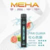MEHA XBAR 魅嗨 小黑條 7000口 拋棄式電子煙 3%尼古丁鹽/極強冰感/Mesh芯爆發力/650mAh可充電續航