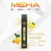 MEHA XBAR 魅嗨 小黑條 7000口 拋棄式電子煙 3%尼古丁鹽/極強冰感/Mesh芯爆發力/650mAh可充電續航
