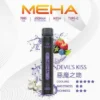MEHA XBAR 魅嗨 小黑條 7000口 拋棄式電子煙 3%尼古丁鹽/極強冰感/Mesh芯爆發力/650mAh可充電續航