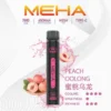 MEHA XBAR 魅嗨 小黑條 7000口 拋棄式電子煙 3%尼古丁鹽/極強冰感/Mesh芯爆發力/650mAh可充電續航