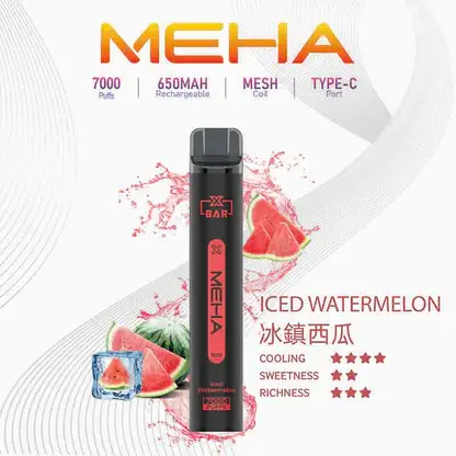 MEHA XBAR 魅嗨 小黑條 7000口 拋棄式電子煙 3%尼古丁鹽/極強冰感/Mesh芯爆發力/650mAh可充電續航