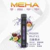 MEHA XBAR 魅嗨 小黑條 7000口 拋棄式電子煙 3%尼古丁鹽/極強冰感/Mesh芯爆發力/650mAh可充電續航