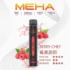 MEHA XBAR 魅嗨 小黑條 7000口 拋棄式電子煙 3%尼古丁鹽/極強冰感/Mesh芯爆發力/650mAh可充電續航