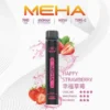 MEHA XBAR 魅嗨 小黑條 7000口 拋棄式電子煙 3%尼古丁鹽/極強冰感/Mesh芯爆發力/650mAh可充電續航
