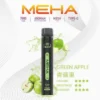 MEHA XBAR 魅嗨 小黑條 7000口 拋棄式電子煙 3%尼古丁鹽/極強冰感/Mesh芯爆發力/650mAh可充電續航