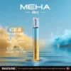 MEHA 魅嗨 星耀版 一代通用主機 七彩氛圍燈/7W-10.5W/450mAh/快充/適配一代煙彈