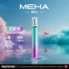 MEHA 魅嗨 星耀版 一代通用主機 七彩氛圍燈/7W-10.5W/450mAh/快充/適配一代煙彈