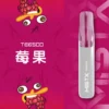 MISTX-鴨嘴獸-TE6500-Puffs-莓果.webp Mist X 鴨嘴獸 6500口 拋棄式電子煙 冰爽水果/2%尼古丁鹽/550mAh大電量/可充電續航/獨家萌系外觀設計