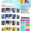Meel Boost 10000口 拋棄式電子煙 Boost模式/Mesh雙網芯/防焦味技術/550mAh電力